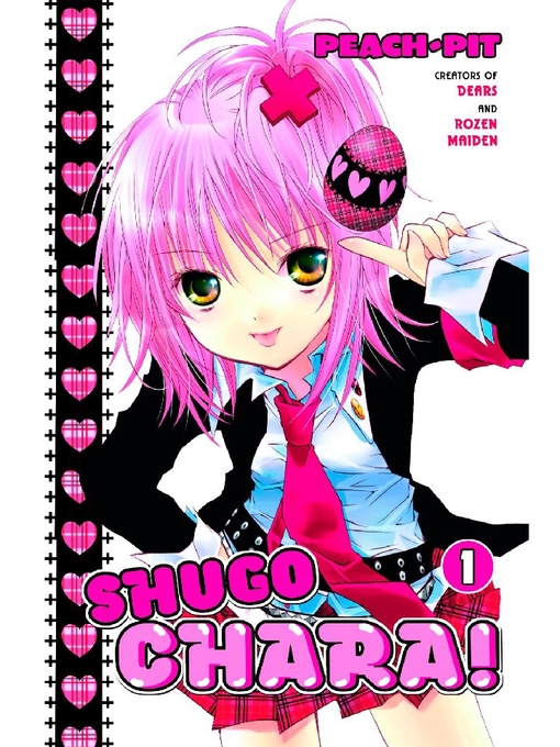 Title details for Shugo Chara！, Volume 1 by Peach-Pit - Wait list